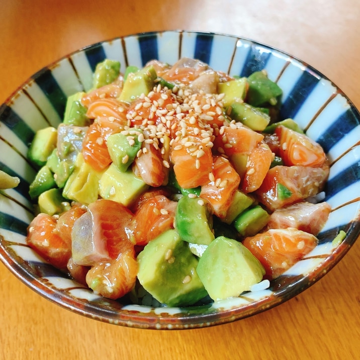 時短!美味しいポキ丼